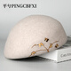 Pingxi PINGCBFXI autumn and winter new warm woolen beret women's elegant retro butterfly painter hat western style fashionable bud hat burgundy M hidden adjustment 56-58c