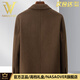 NASAOVER light luxury high-end wool jacket men's coat autumn and winter 2025 new middle-aged woolen jacket men's woolen coat gray (gift box) XL 130-155Jin Jin equals 0.5 kg