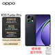 OPPO K13 Turbo Pro New Product Snapdragon Flagship Core New 5G Mobile Phone OPPO New Phone Launched in 2025 + K13 Turbo Pro Darth Vader 12GB+512GB (Free Bluetooth Headset with Order)