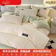 Mercury series home textiles 180 count long-staple cotton four-piece set pure cotton 100% cotton sheet quilt cover simple fitted sheet three-piece bedding set Xingman-off-white + spring green 100% cotton bed sheet style 180*200 single quilt cover 100% cotton