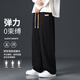 Cotton pants men's casual pants plus velvet warm straight wide-leg pants loose sports pants black straight (plus velvet) 2XL