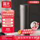 Fuguang thermos cup 316L stainless steel water cup for men and women, tea cup, cold cup, business tea and water separation, Jingdong limited
