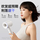 AUX hair dryer high-speed hollow leafless household silent hair care ion high-power non-harming hair dryer for blowing hair with strong wind constant temperature quick-drying portable hair dryer birthday gift