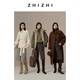ZHIZHI Siguile all-wool six-point wide-leg shorts retro versatile 25 winter new model Nutshell Brown XS