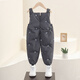 G.duck little yellow duck boys and girls winter white duck down down overalls pants for small and medium-sized children and babies thickened outdoor thermal pants dark gray 100 cm