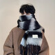 Memaru scarf for men in winter with contrasting horizontal stripes, warm and thickened, high-end atmosphere, long scarf for students, tassels, versatile gift, black gray