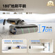 Haier household floor scrubber A3S high temperature 95 hot air 180 flat-laying anti-winding intelligent suction and mopping all-in-one automatic cleaning washing sweeper mop sterilization handheld air vacuum cleaner A3S (elegant piano paint gray version)