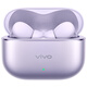 Vivo TWS 5, slightly smoked purple, 60dB deep sea smart noise reduction, cross-ecological seamless three-connection, four-mic adaptive active noise reduction, Bluetooth headset