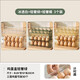 Jiangong egg storage box refrigerator food grade crisper kitchen reversible egg rack household egg sealed storage rack ice white + light luxury green + light luxury orange value combination / can hold 90 eggs /