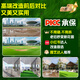 Qingya simulated lawn carpet, fake turf bedding, plastic outdoor artificial court, artificial fence, kindergarten green floor mat, 2 cm, newly upgraded 11-pin encryption, high-quality B-grade model (2 meters wide and 25 meters long) 50 square meters