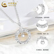 CHINA GOLD PT950 Platinum Necklace Women's Platinum Möbius Ring Pendant Jewelry Valentine's Day Birthday Gift for Girlfriend Zhenpin Platinum Dream Catcher Set Chain Approximately 4.8g