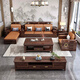 Youfanshi new Chinese style ebony solid wood sofa living room combination high-end cat claw leather winter and summer dual-use large apartment storage furniture 2+2+3+coffee table+square table+TV cabinet