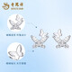 Lao Fengxiang Butterfly Earrings PT950 Platinum New Year's New Earrings for Women Light Luxury Chinese Valentine's Day Teacher's Day Gift for Girlfriend and Wife PT950 Platinum Butterfly Earrings About 1.3g
