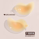 Fenton Silicone Breast Paste Women's Push-Up Invisible Bra Mango Cup Breast Paste Anti-Bump Wedding Dress Special Breathable Mango Cup Skin Color-AB Tong Cup Bag
