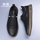 Aokang Aokang casual leather shoes men's flat sneakers men's shoes sports casual shoes white shoes black 42