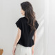 
Silk Cypress Design Shirt 2025 Summer New Women's V-neck Temperament Slim Elegant and Fashion Top