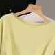 Cypress Sheep Wool Sweater Women's 2025 Autumn New Fashion Lazy Solid Color Round Neck Loose Top