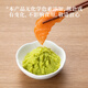 Yamano Organic Alpine Wasabi Sauce Wasabi Spicy 0 No Additives Horseradish Coarsely Ground Sashimi 95% Wasabi Content 0 Wasabi Paste 43g