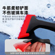 MOTCINO snow shovel car snow shovel artifact car window defrost winter snow removal tool de-icing shovel glass snow scraper car brush