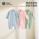 Betis velvet baby clothes autumn and winter newborn jumpsuits for men and women spring and autumn bottoming warm pajamas