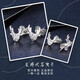 Lao Fengxiang platinum earrings Yilu You You earrings as a gift for your girlfriend as a gift platinum jewelry platinum about 1.40g