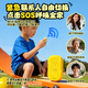 Idle bird locator, children's GPS tracker, anti-lost micro artifact, Beidou phone for the elderly, babies, children and students, 5G call version white丨Precise positioning + lock anti-disassembly + one-click consultation 24-hour real-time positioning + track playback + electronic fence + multi-person monitoring + daily waterproofing