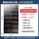 Bai Kailun ultra-thin coated double-door red wine cabinet constant temperature wine cabinet for raising eggplants embedded ice bar household tea beverage refrigerator 2 meters (thick double temperature) ice bar tea (coated glass
