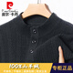 Pierre Cardin winter heavyweight men's henley collar casual jacquard sweater half turtleneck warm sweater 100% pure cashmere sweater dark gray gift box + gift bag XL (175) recommended weight 140-155Jin Jin equals 0.5 kg