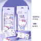 Camera cleaning genuine baby hand and mouth wipes mini small package baby and children's wet wipes outdoor portable mini wipes Hello Kitty powder (2 small packs)