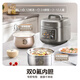 Midea national subsidy low-fat 60S quick-discharge electric pressure cooker 6L rice cooker pressure cooker for 6-8 people maternal and infant 316L stainless steel ball bladder kettle pressure cooker far infrared stew MY-C6650F