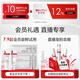 Winona Extreme Moisturizing Lotion 50g Hydrating Moisturizing Lotion Cream Skin Care Products