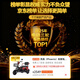 Phoenix Cool Electric Tricycle Home Small Elderly Walking Electric Vehicle Tricycle Elderly Leisure Battery Vehicle 600W丨48V24A Black Gold + Battery Life About 45 Kilometers