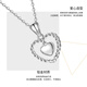 Wanfulong Platinum PT950 Pendant Heart Shape Women's Platinum Clavicle Chain Hollow Pendant Birthday Gift for Girlfriend Love Pendant Free S925 Necklace 1.61g