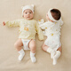 Tongtai newborn half-back baby clothes pure cotton four seasons 0-3 months baby tops full moon clothes 2 pieces yellow 52