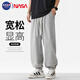 NASA GISS casual pants men's loose sports wide-leg leggings versatile solid color pants men's trousers gray regular L