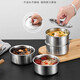 Stainless steel household steamed egg bowl, baby food supplement with lid, special egg custard steaming bowl, household stew pot, 11.5cm stainless steel steaming bowl, 4 pieces