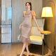 Ink Kiss Her Cocktail Dress 2025 Summer New Women's French Square Neck Puff Sleeve Slim Fit Tassel Dress Nude Gold S