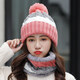 Woodpecker beautiful hat women's furry winter Korean style thickened knitted hat warm hat neck scarf windproof cycling ear protection woolen hat ++ acridine pink-single hat one size