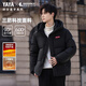 Yaya (YAYA) down jacket men's time and space Daoyu 2.0 winter new hooded three-proof anti-static thickened warm couple jacket starry sky black XL recommended 150-170 Jin Jin equals 0.5 kg