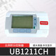Honeywell original UB1211 proportional integral DDC controller temperature temperature control air digital UB4334SCH