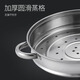 Lecker Lecker steamer household stainless steel double-layer steaming soup pot thickened version thickened version - soup and steaming dual-purpose pot 28cm