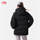 Li Ning Short Down Jacket Women's 2025 Autumn and Winter New Fashion Casual Hooded Warm Sports Jacket AYMV776
