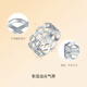 Saturday Fortune (ZLF) platinum ring for women PT950 fashionable hollow braided wide version ring T size 9-2.83g