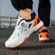 MOJY brand badminton shoes for men and women with swivel buckle breathable mesh tendon bottom anti-slip shock-absorbing tennis shoes competition training shoes Baihulan 37
