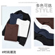 Baleno S&K series Henley collar men's long-sleeved T-shirt autumn trendy tops and sweatshirts spring and autumn inner layering shirts black M recommended 90-105 Jin Jin equals 0.5 kg