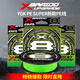YGK PE JP8 imported PE line ygkpe super long-range smooth sub-line wear-resistant anti-bite Dalima main line fishing line imported raw silk 100 meters green 0.6