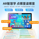 Zhuangyuanlang 2026 new model 512G large memory N188/T610 learning machine ai tablet two-in-one student dedicated for all ages from primary school to high school full course curriculum synchronization 256g standard version free learning/synchronization of the latest courses for all subjects no gifts