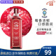 孟买蓝宝石洋酒 英国 杜松子酒 百加得蓝宝石金酒1000ml 调酒必备 原瓶进口 孟买莓瑰金酒 1000ml