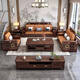 Youfanshi new Chinese style ebony solid wood sofa living room combination high-end cat claw leather winter and summer dual-use large apartment storage furniture 2+2+3+coffee table+square table+TV cabinet