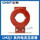 Current transformer LMZJ1-0.5 level 30 100/150/200/300/800/5A Transformer 1000/5 100 0.5 level 500KW power